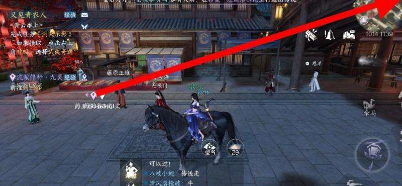 whatsapp俄国好友怎么加