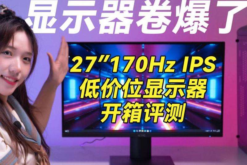whatsapp信息不显示