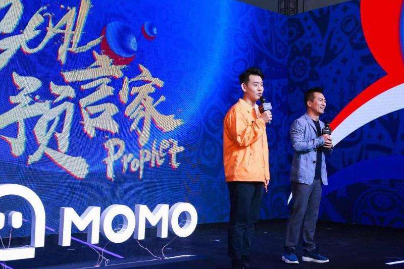 whatsapp一注册就被封