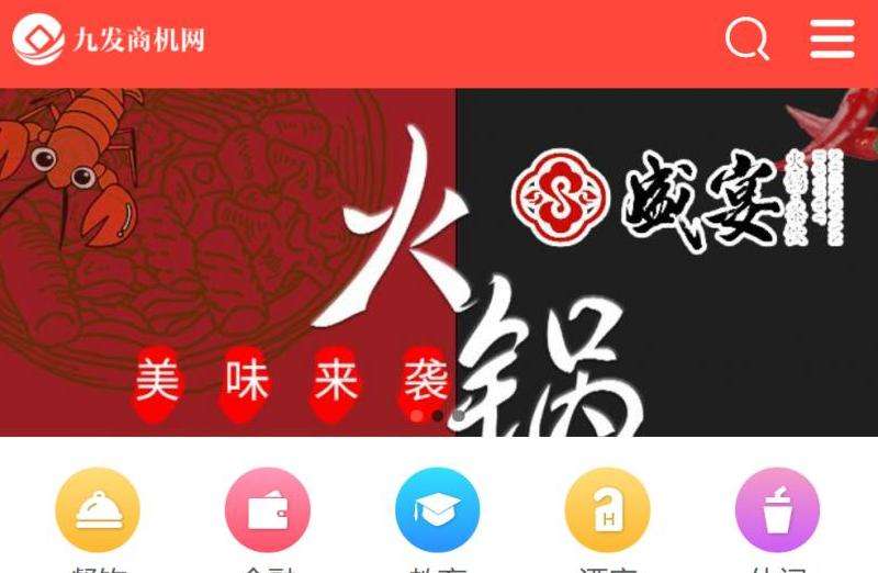 whatsapp一直显示联网中