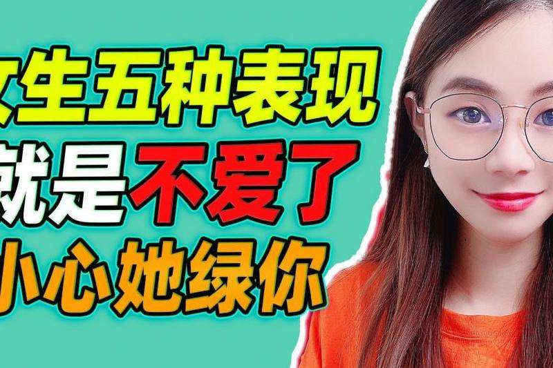 whatsapp下载过期了