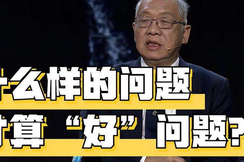 whatsapp下载问题